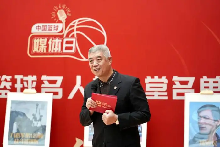 篮球训练自我总结200字_0