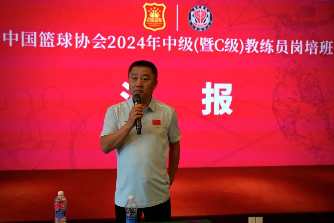 哪里可以学习到提升篮球心态的方法_0